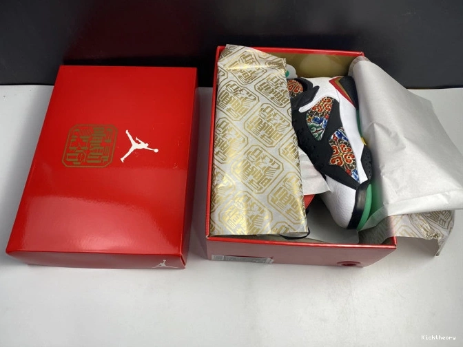 Kick Theory Greater Jordan 7 CW2805-160 China Retro Air 0819